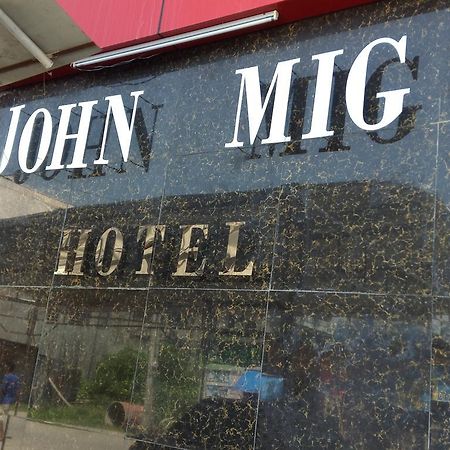 John Mig Hotel Lapu-Lapu City Exterior photo